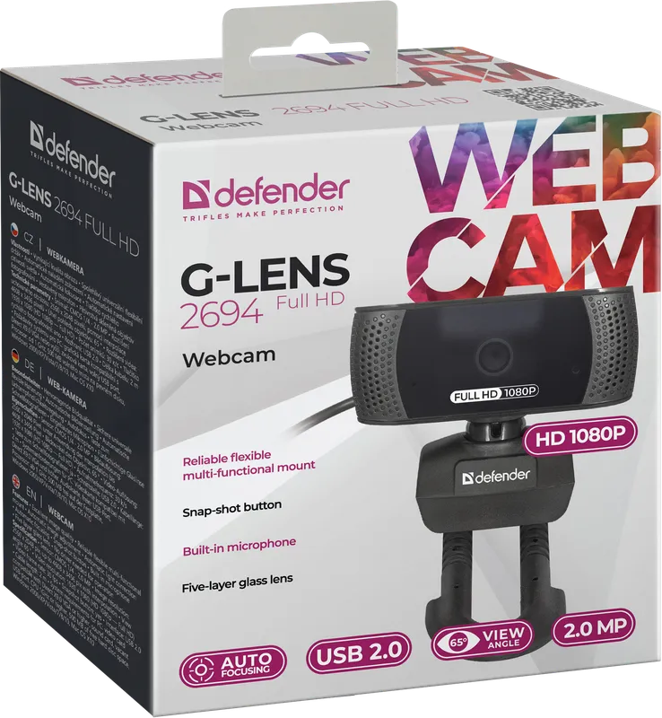 Defender - Уеб-камера G-lens 2694 Full HD