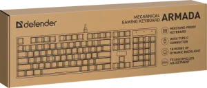 Defender - Механична клавиатура Armada GK-004