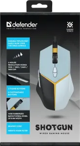 Defender - Геймърска мишка с кабел Shotgun GM-176