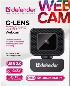 Defender - Уеб-камера G-lens 2596 QHD