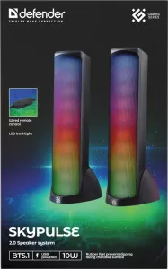 Defender - Акустична 2.0 система SkyPulse