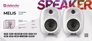 Defender - Акустична 2.0 система Melis