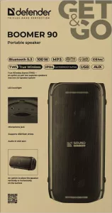 Defender - Портативна акустична система Boomer 90