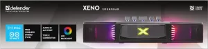 Defender - Sound bar Xeno