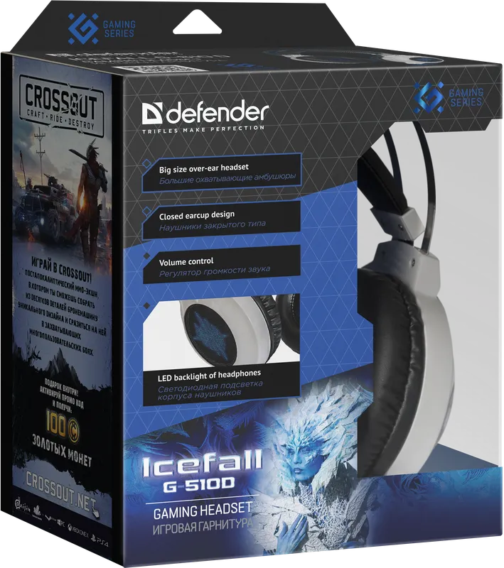 Defender - Геймърски слушалки Icefall G-510 D