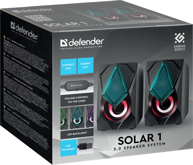 Defender - Акустична 2.0 система Solar 2